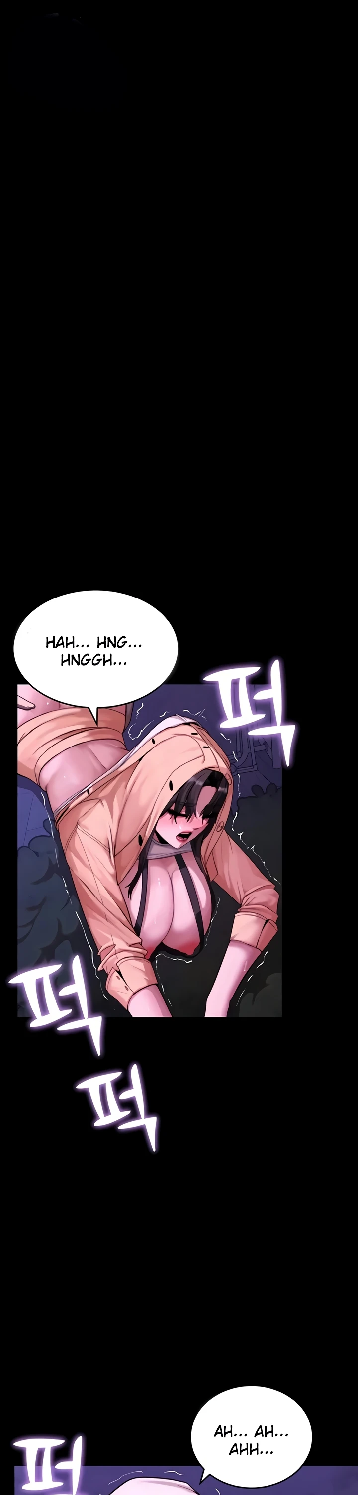 Pull Yourself Together, Team Leader - Page 12